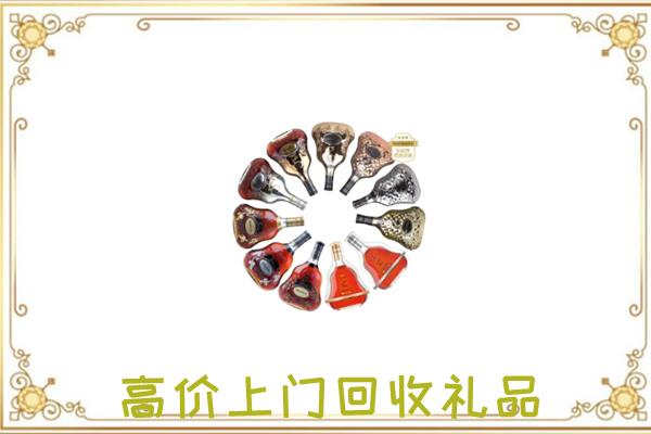 陆良周边回收XO