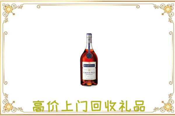陆良附近回收马爹利